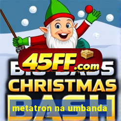 metatron na umbanda